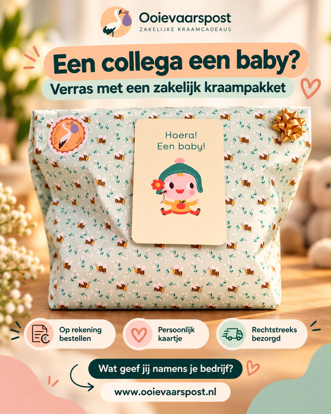 Een collega bevallen? Wat geef jij cadeau? 