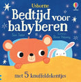 Afbeelding laden in Galerijviewer, Kraammand Berend Botje – afbeelding 7
